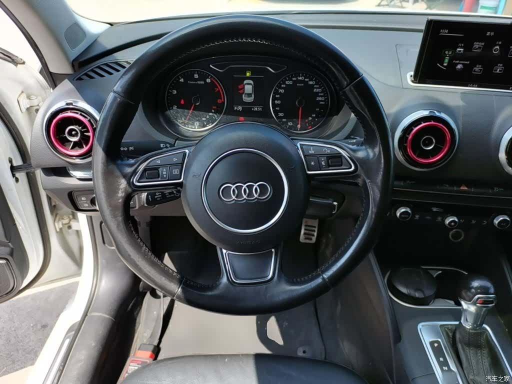 Audi A3, 2017 11