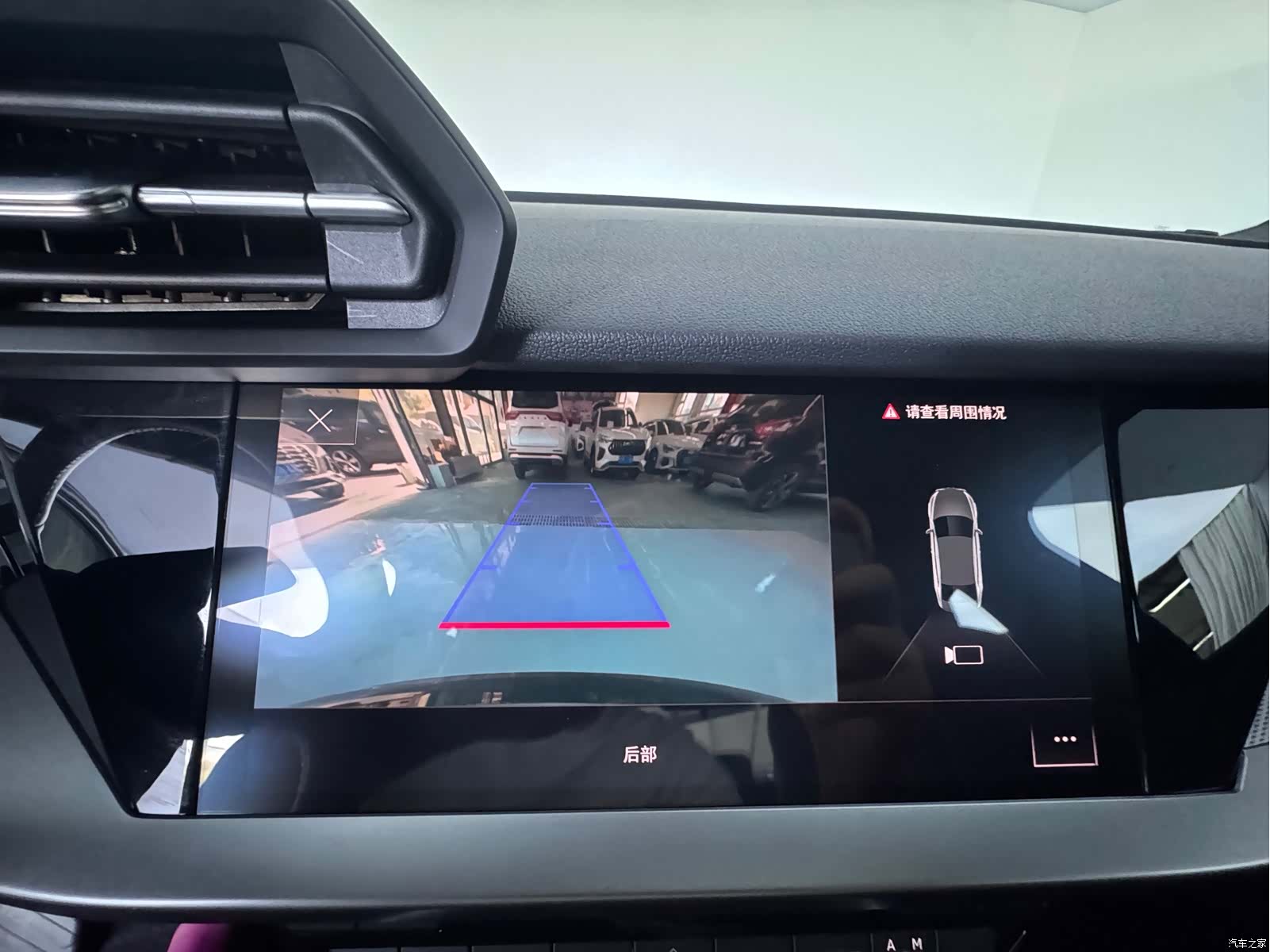 Audi A3, 2021 13