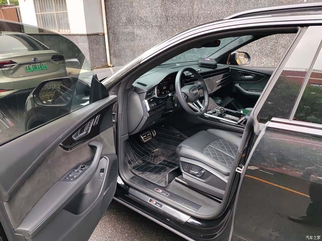 Audi Q8, 2023 12