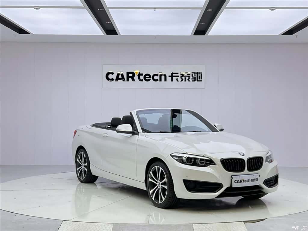 BMW 2 Series, 2019 7