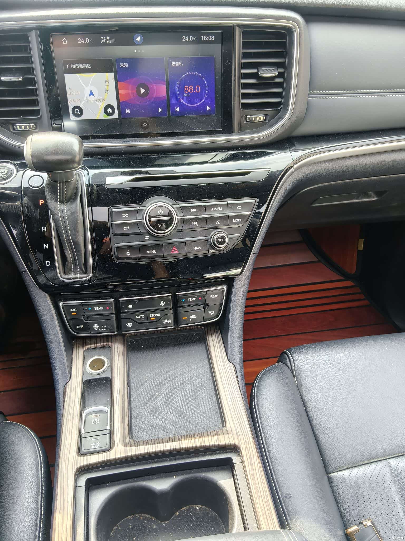Trumpchi M8, 2020 13