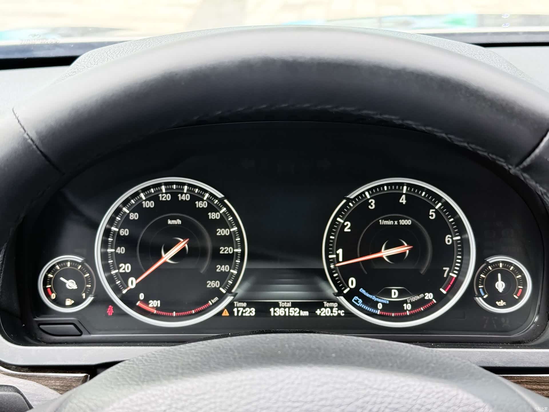 BMW 7 Series, 2014 11