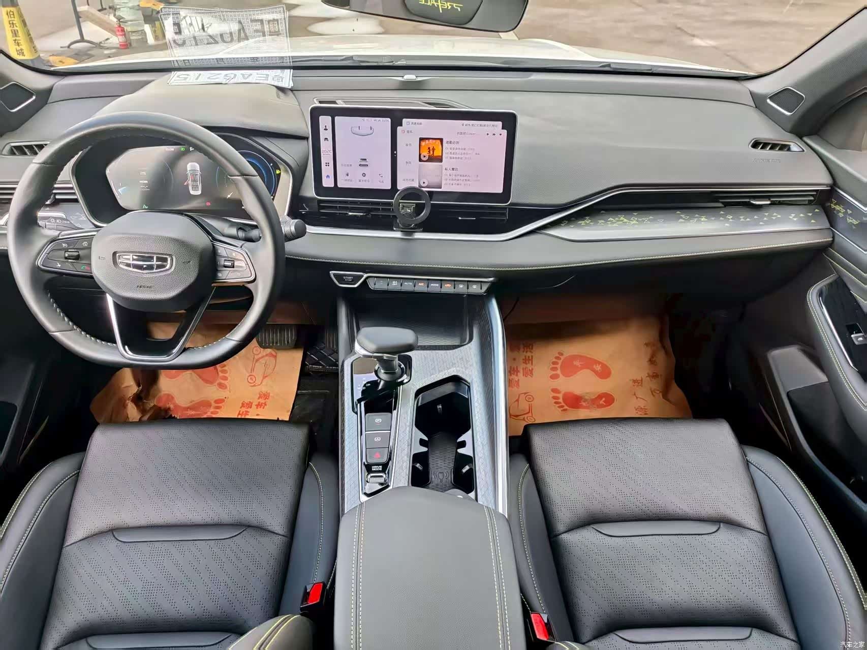 Geely Preface, 2023 12
