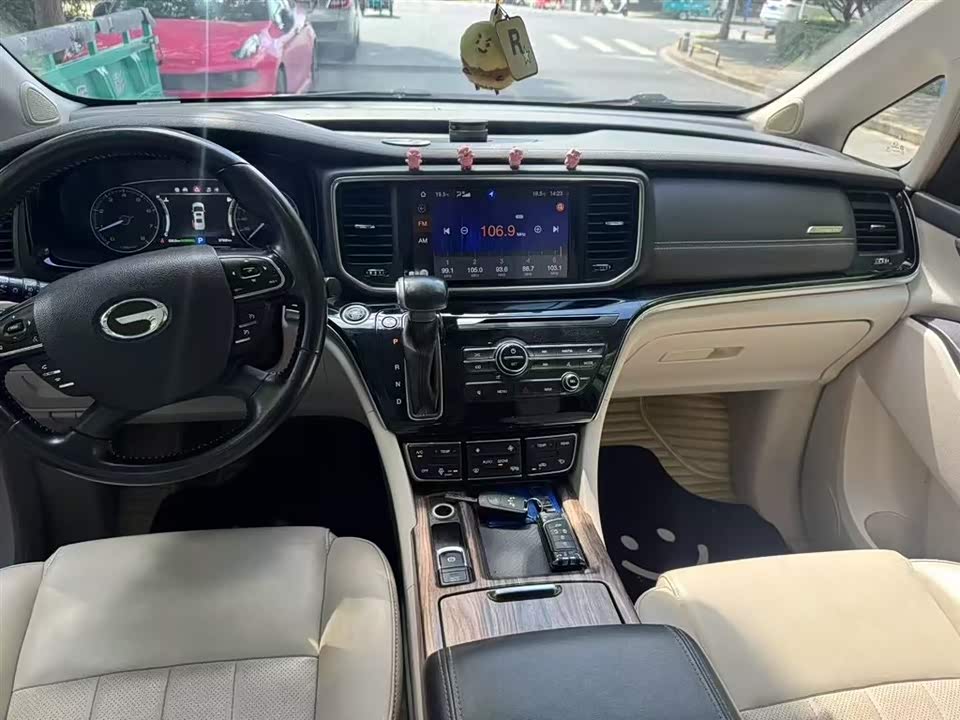 Jiangsu Changzhou Car