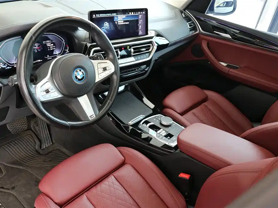 BMW iX3