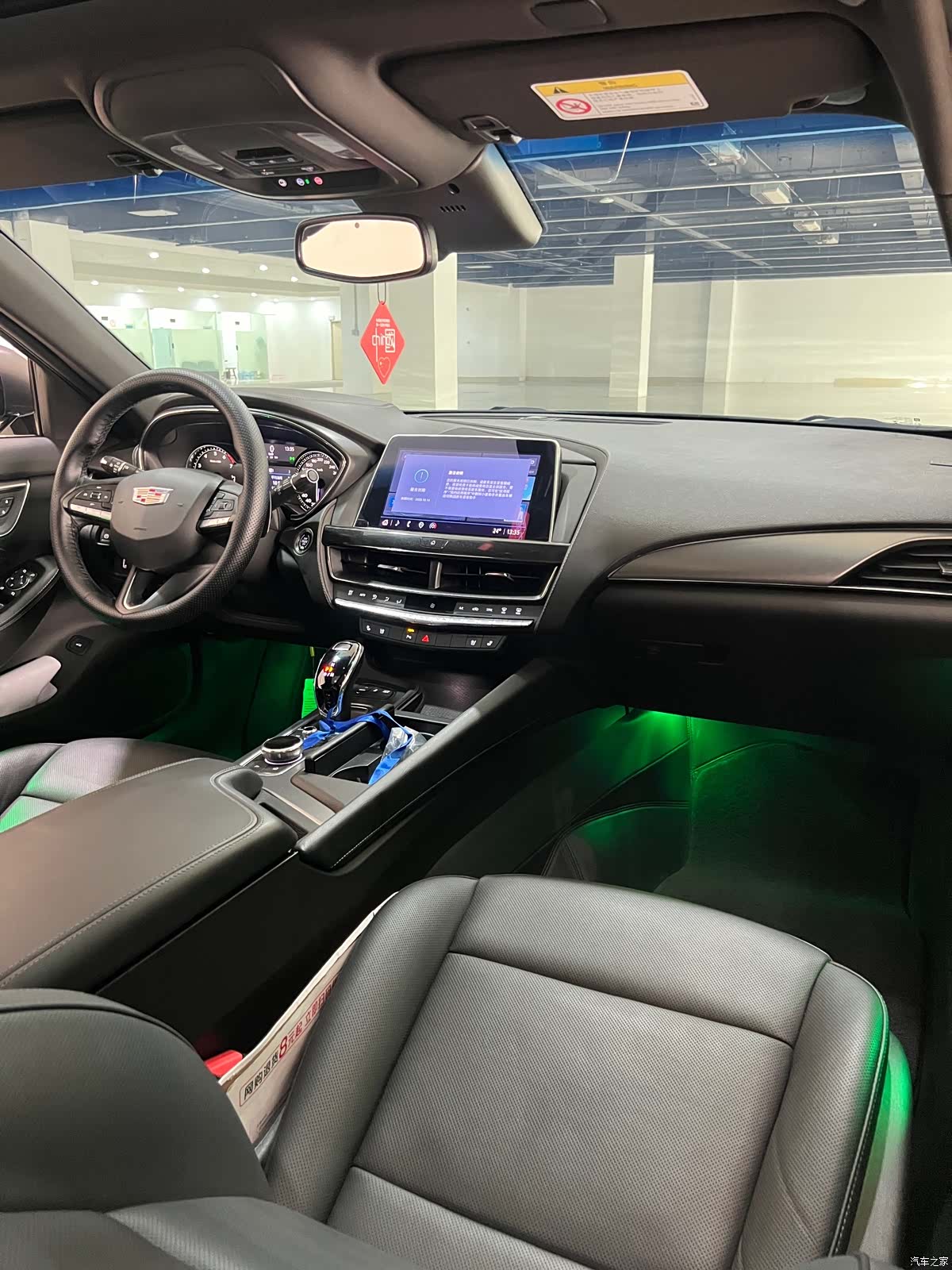 Cadillac CT5, 2022 8