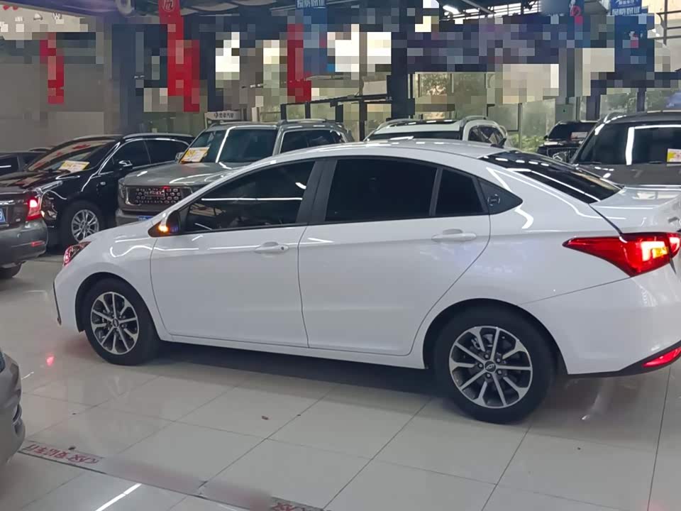 Chery Arrizo 5