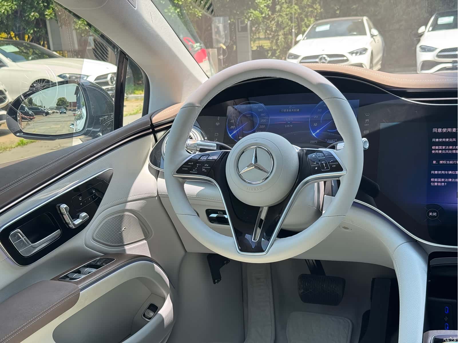 Mercedes-Benz EQS, 2024 11