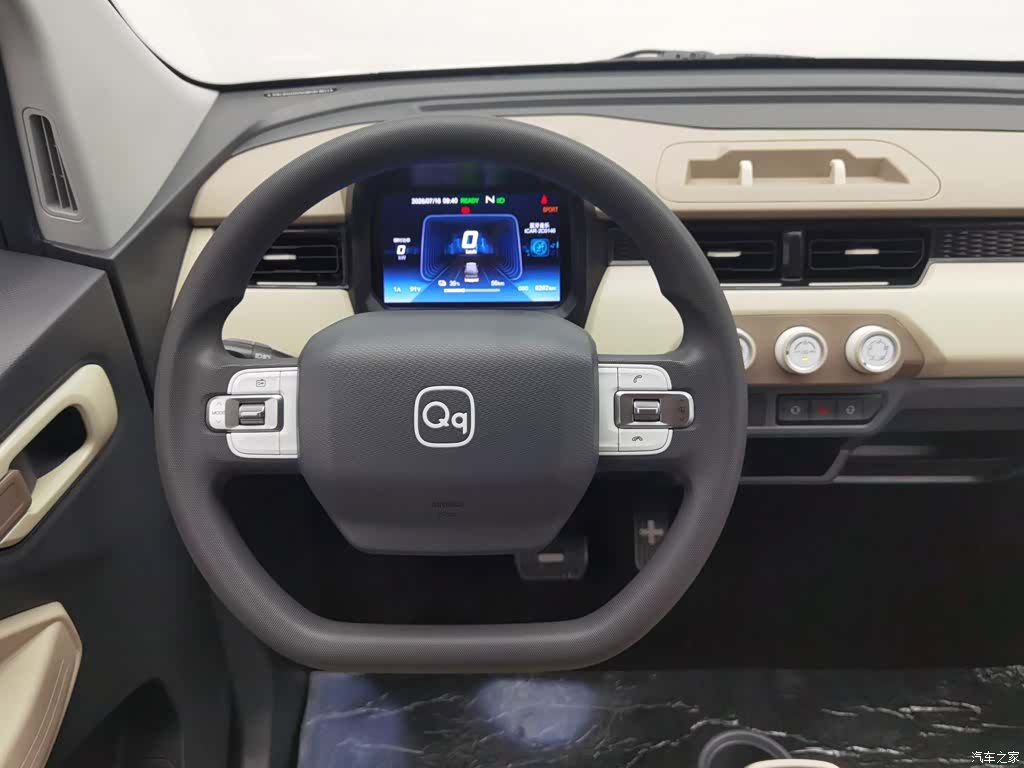 Chery QQ, 2025 11