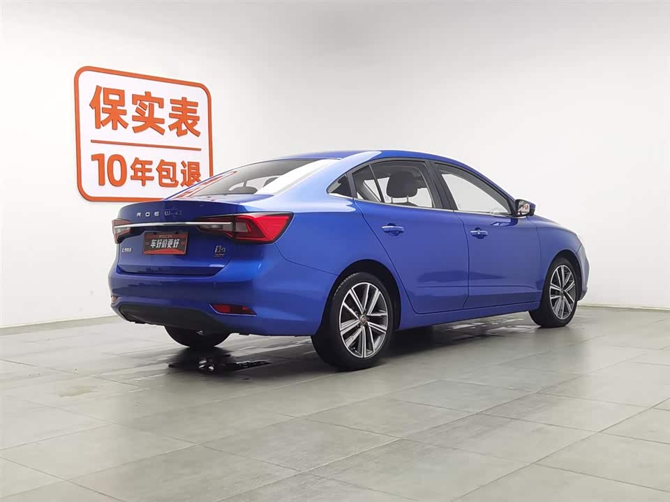 Roewe i5