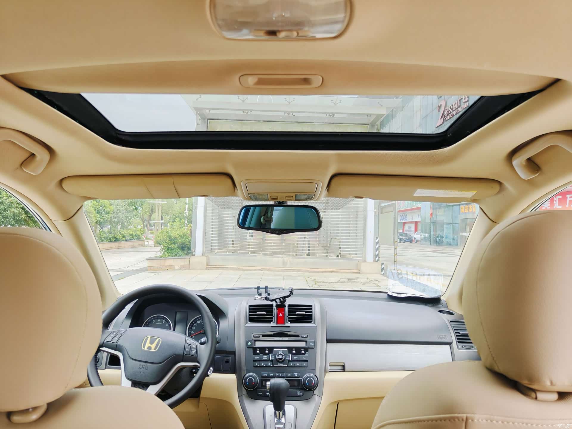 Honda CR-V, 2010 22