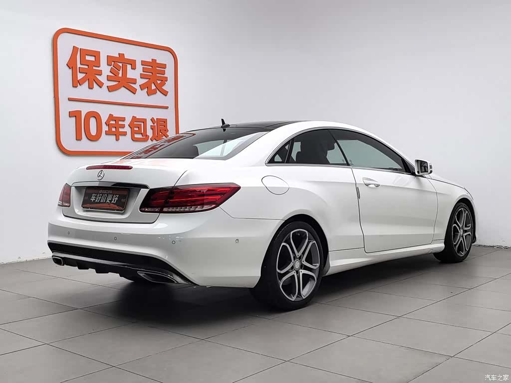 Mercedes-Benz E-Class, 2015 2