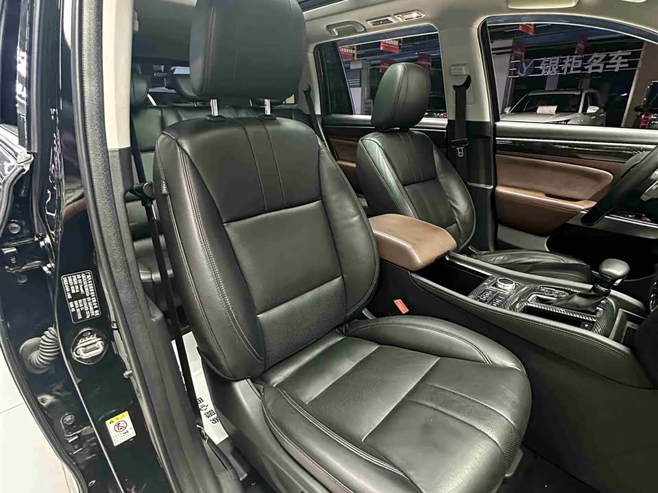 Trumpchi Trumpchi GS8