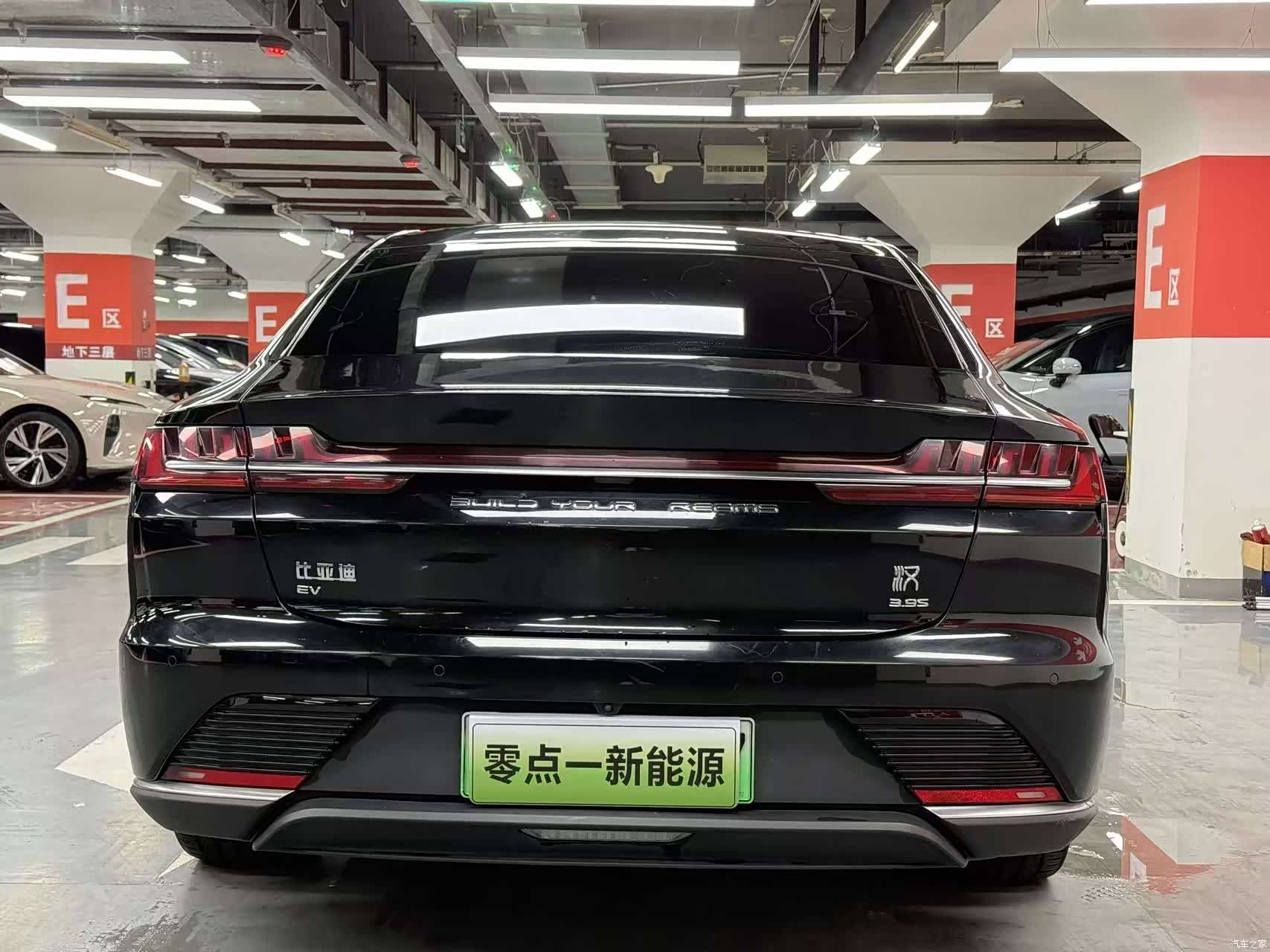 BYD Han, 2021 7