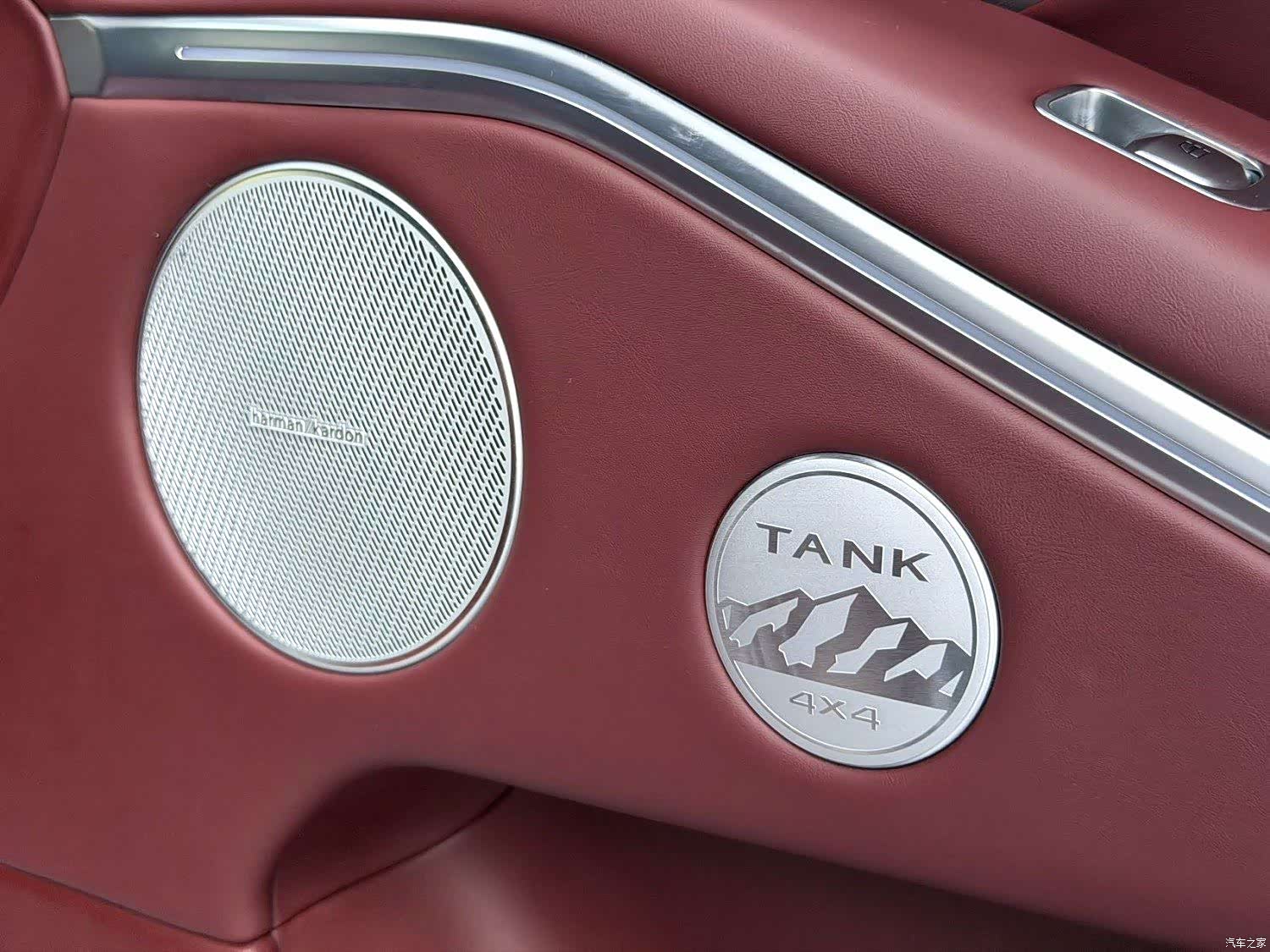 Tank 700, 2024 6
