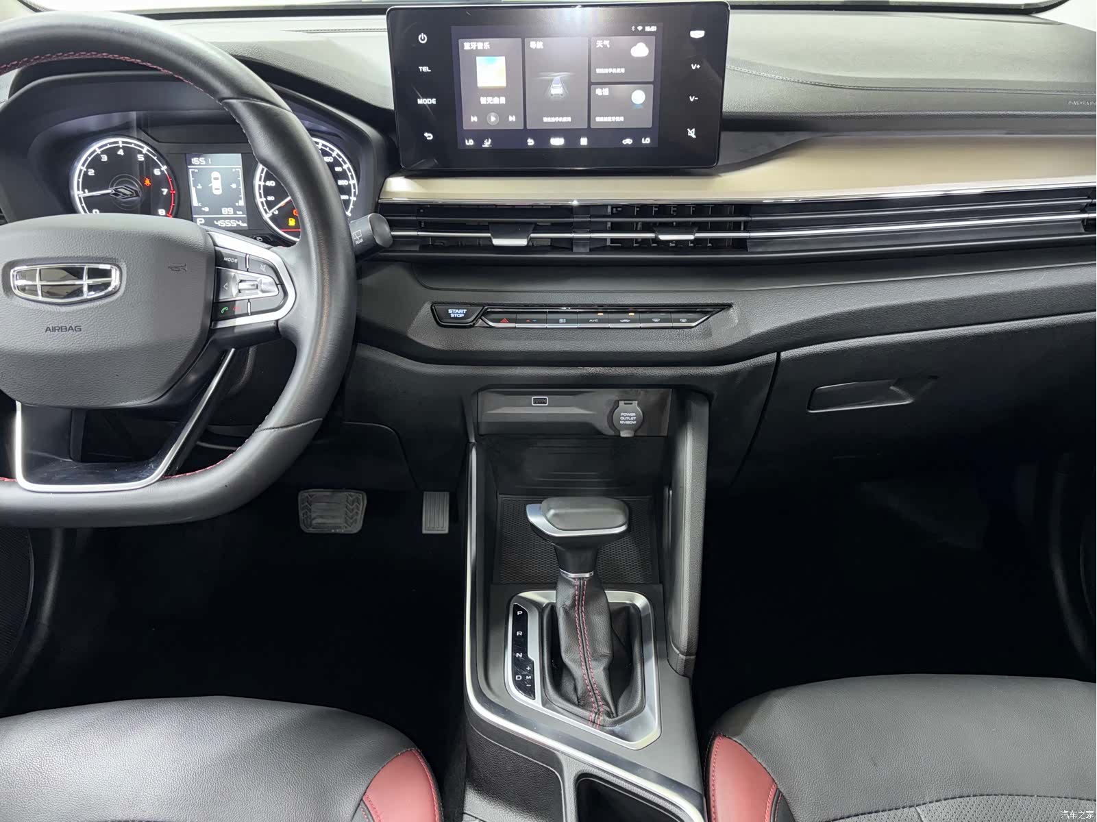 Geely X3, 2022 12
