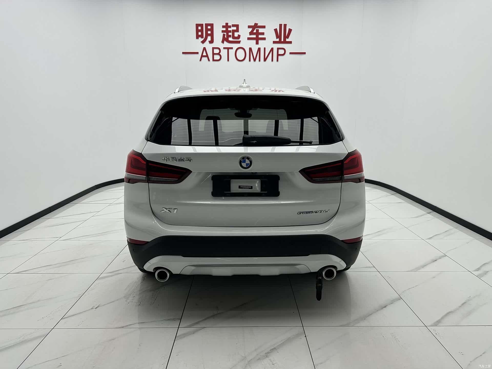 BMW X1, 2022 10