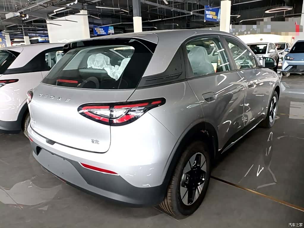 Geely Xingyuan, 2026 7