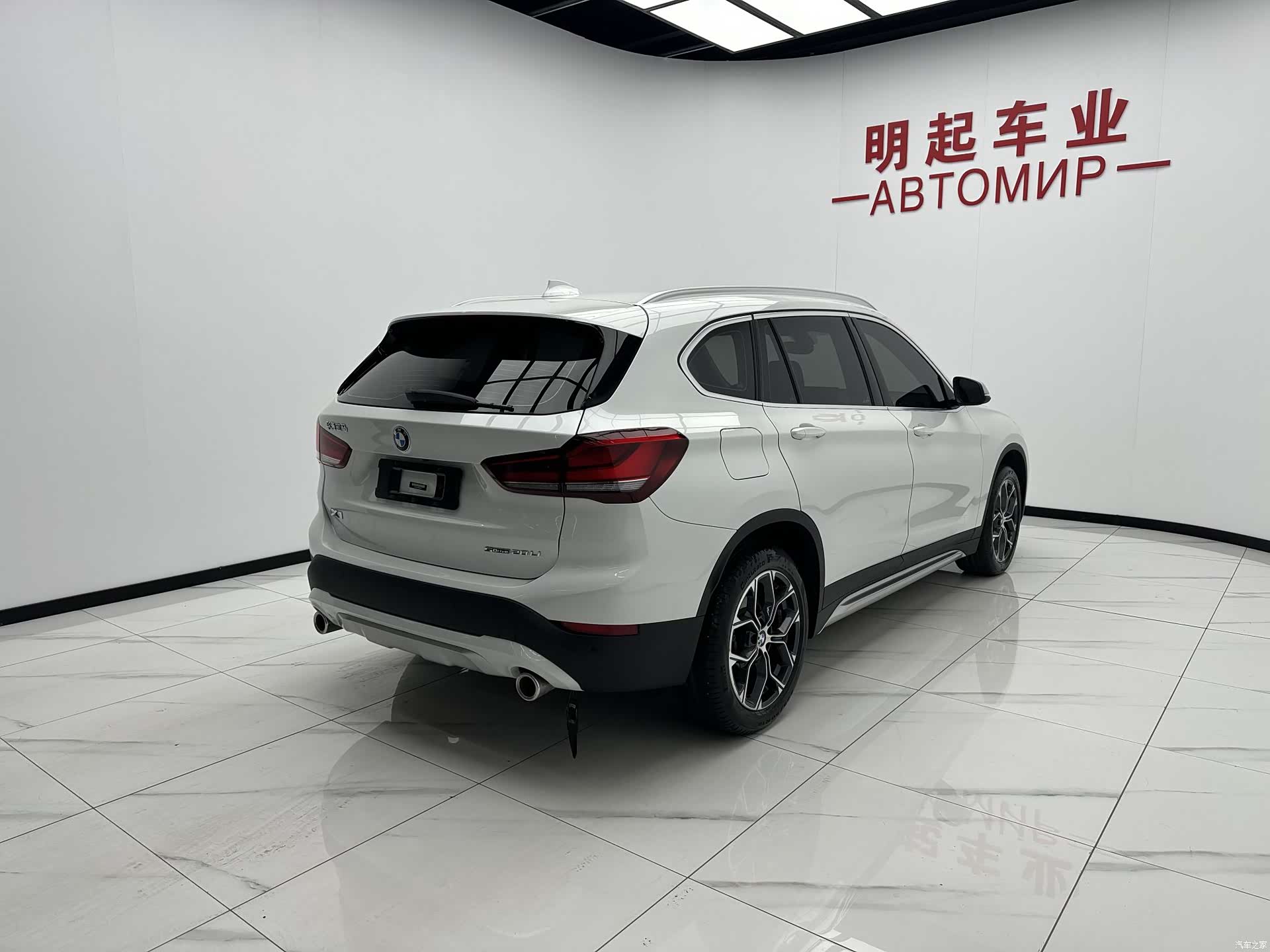BMW X1, 2022 9