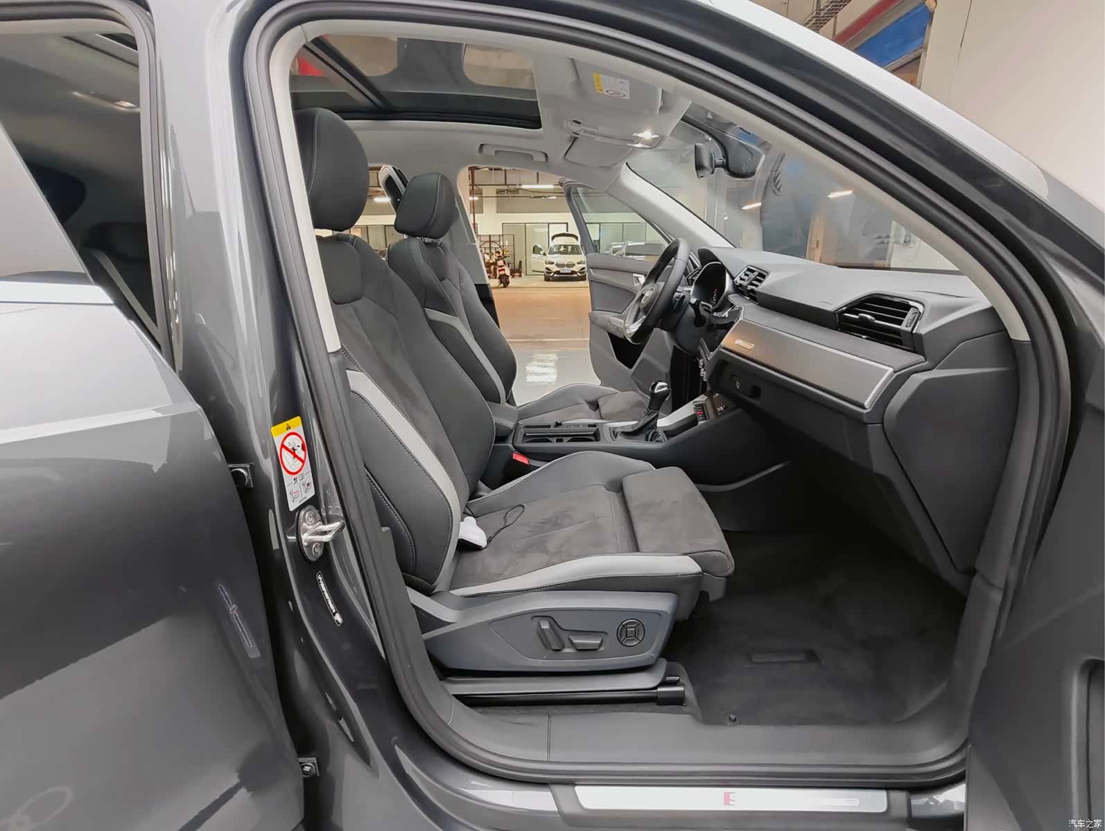 Audi Q3, 2023 12