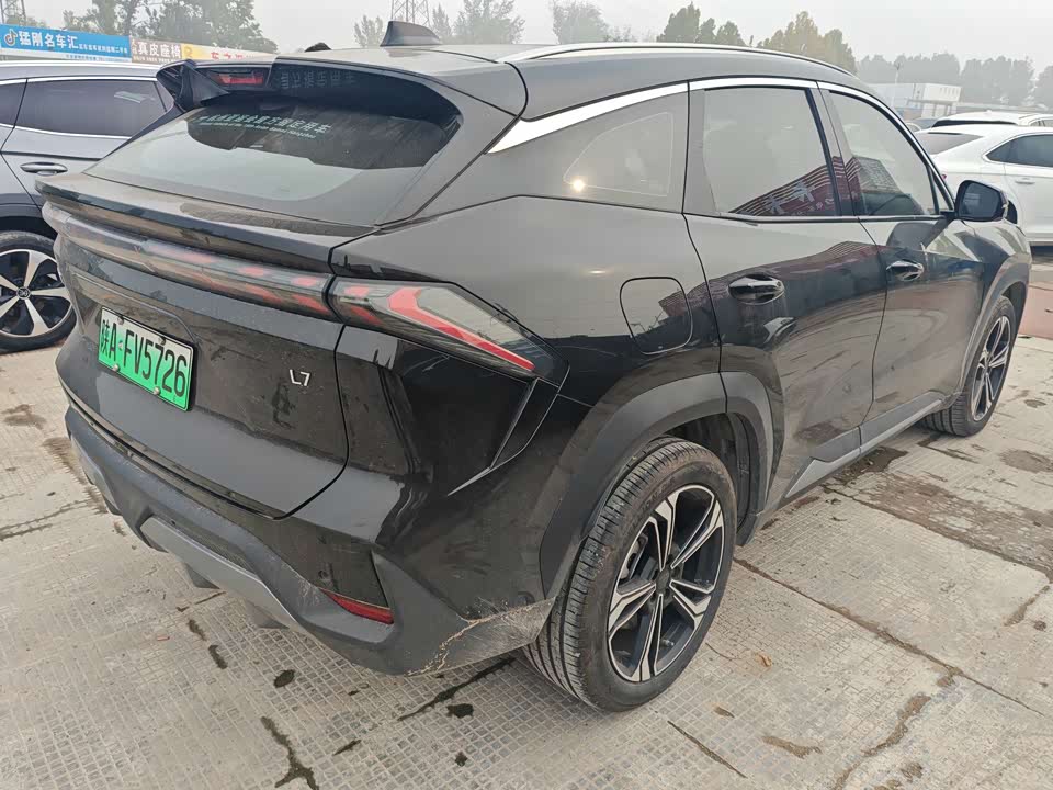 Geely Galaxy Galaxy L7