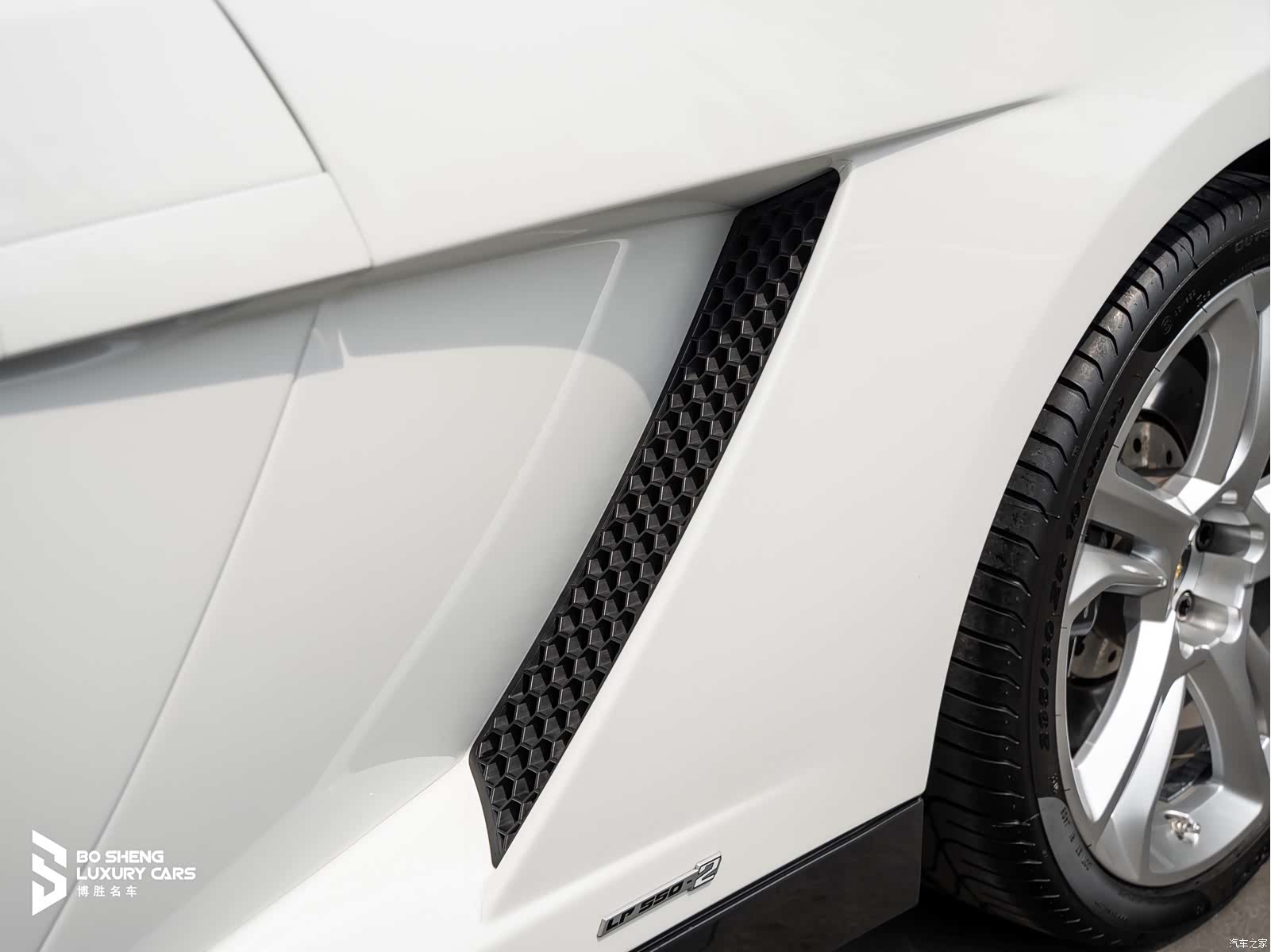 Gallardo LP, 2014 26