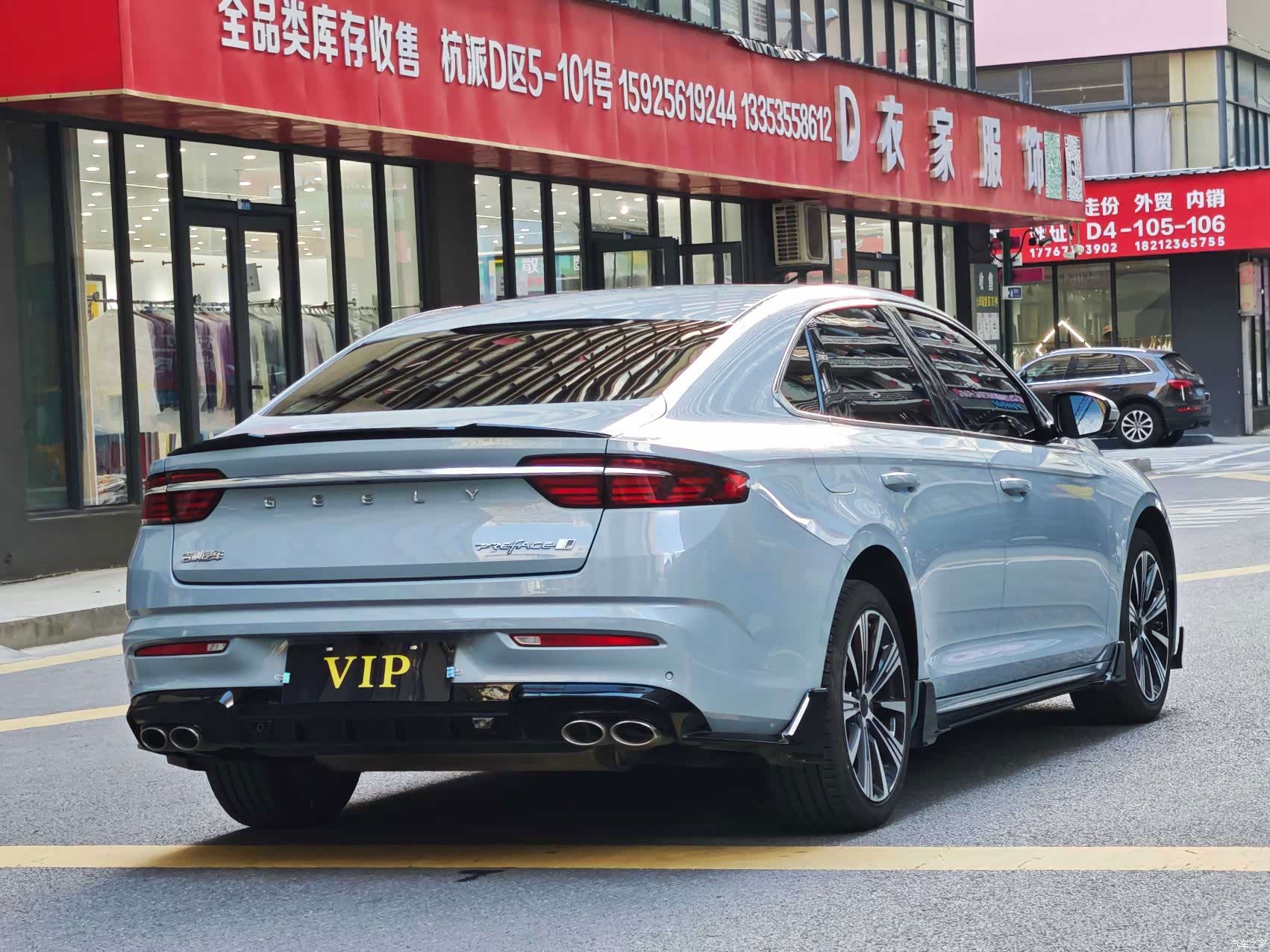 Geely Preface, 2025 9