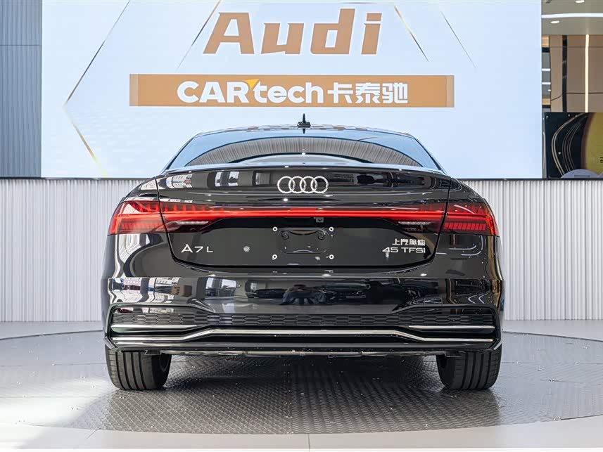 Audi A7L