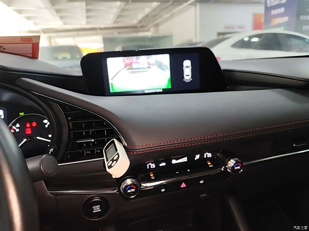 Mazda Mazda3, 2022 13