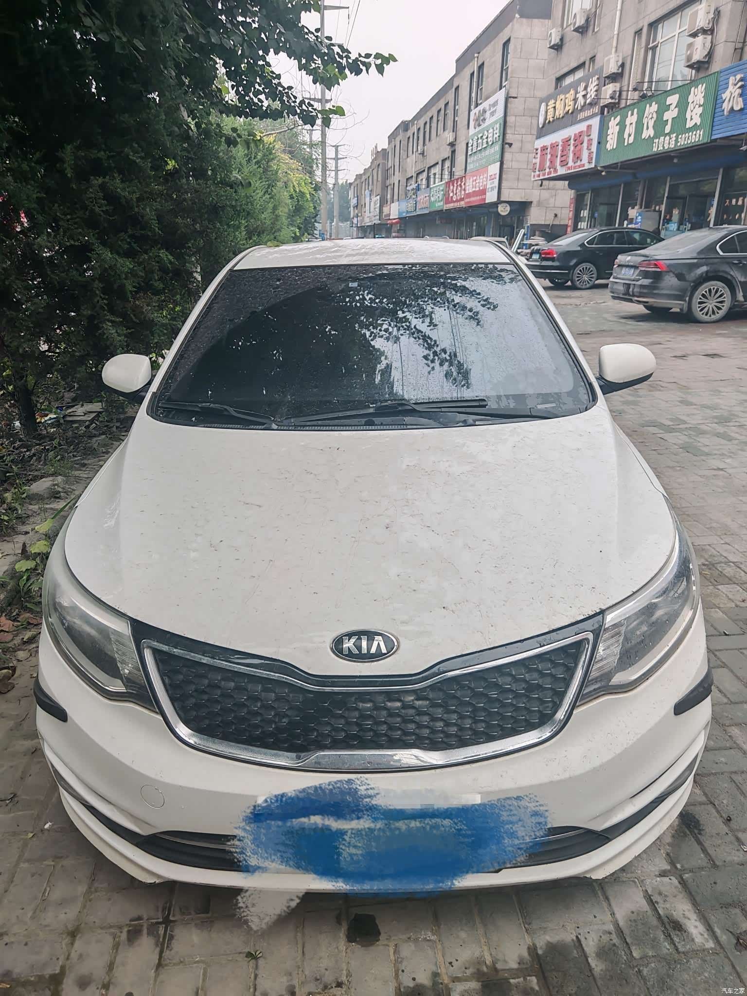 Kia K2, 2016 2