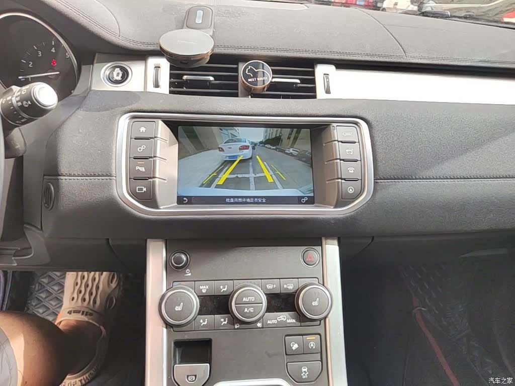 Land Rover Range Rover, 2017 13