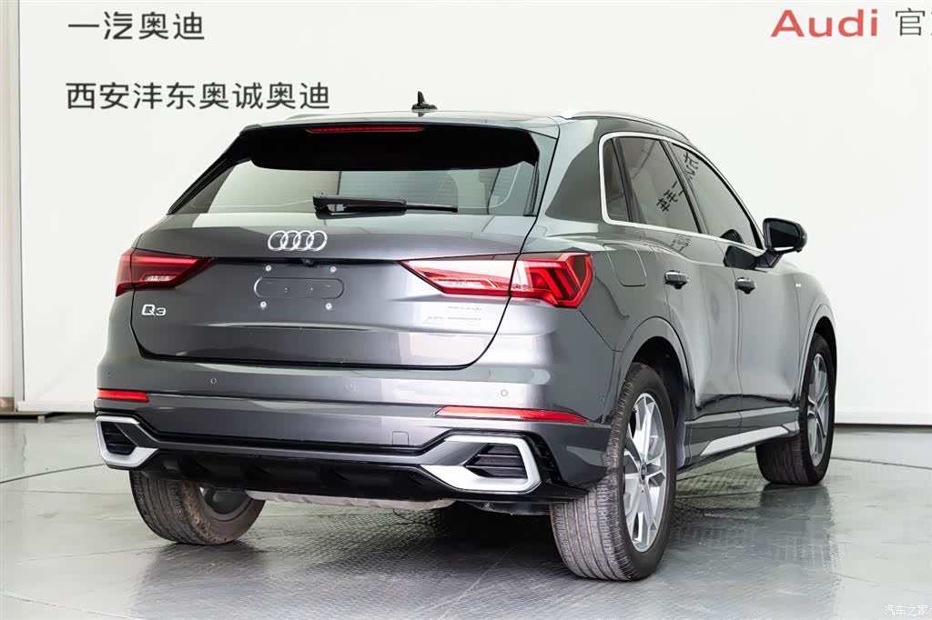 Audi Q3, 2024 21