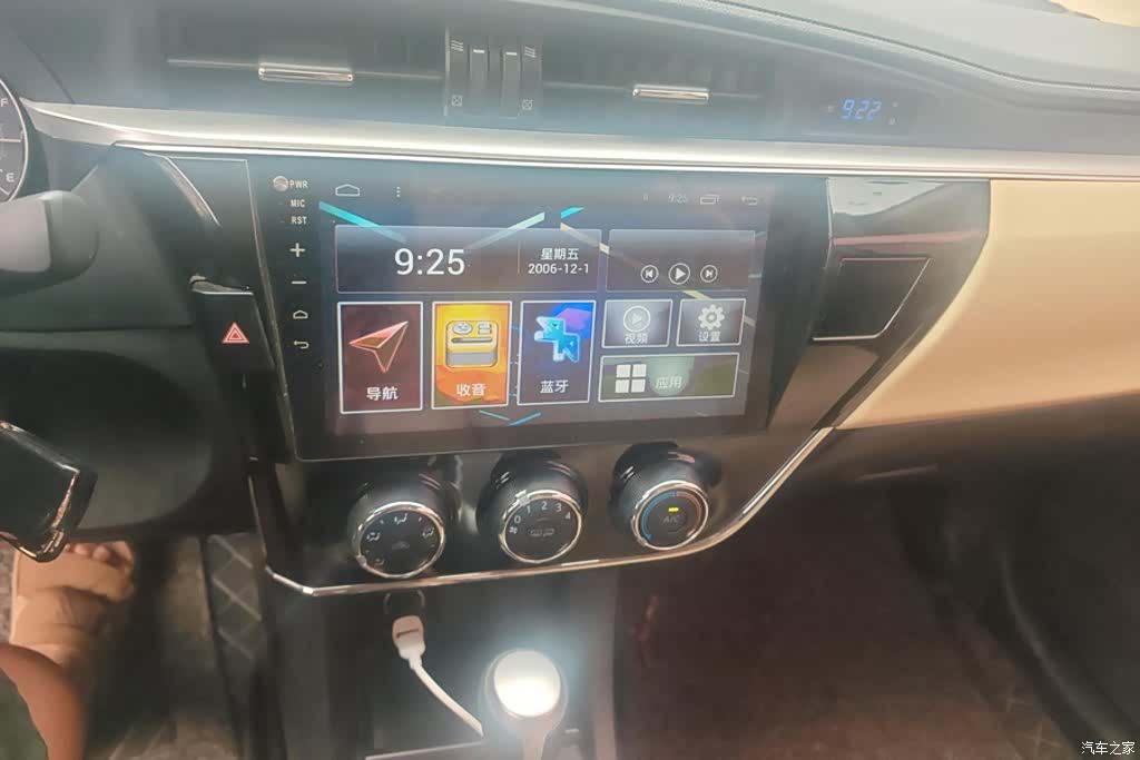 Toyota Corolla, 2018 13