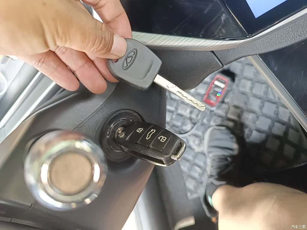 Chery 5, 2023 9