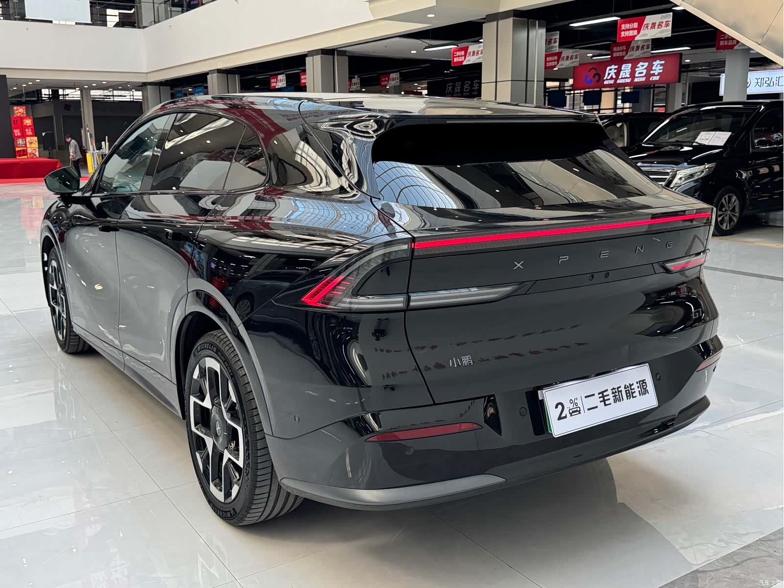 Xpeng G7, 2025 14