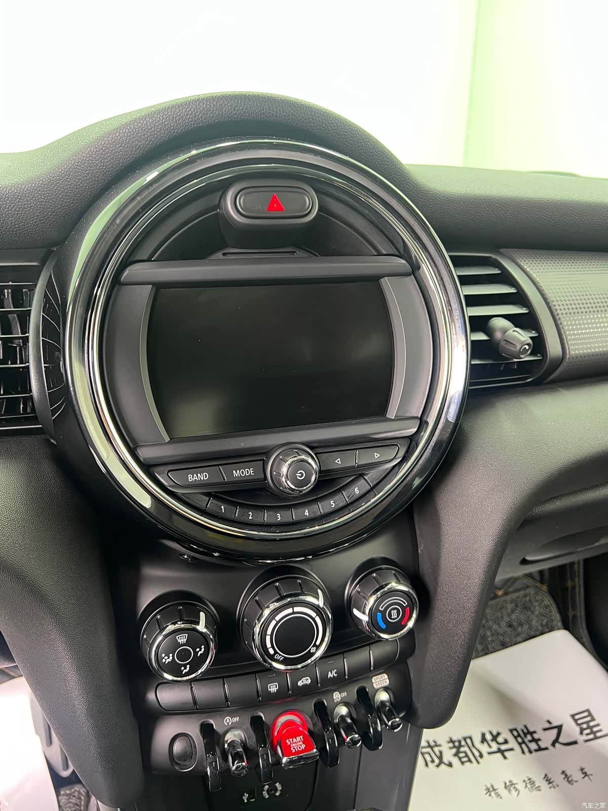 Mini Cooper, 2018 9