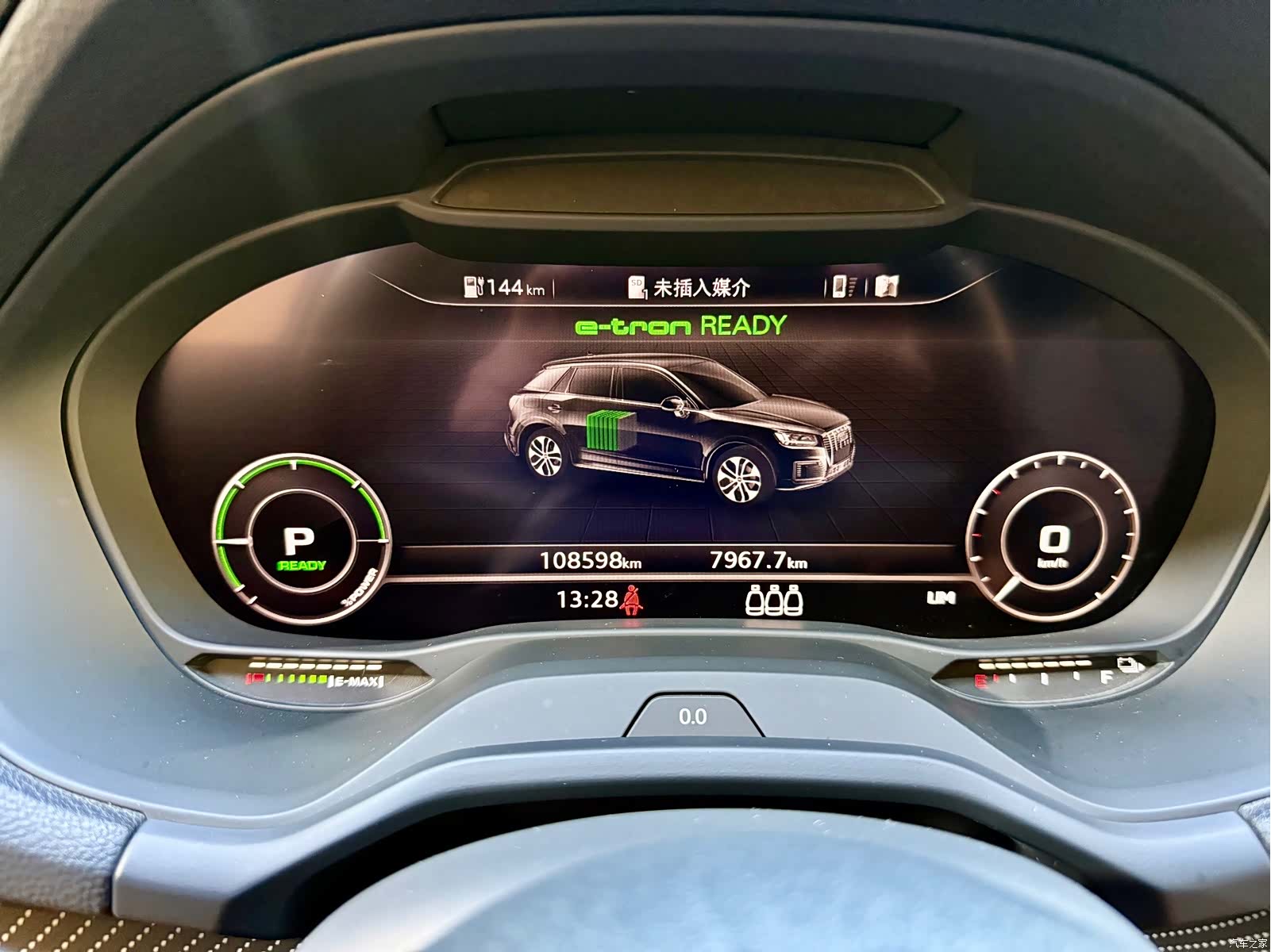 Audi e-tron, 2020 16