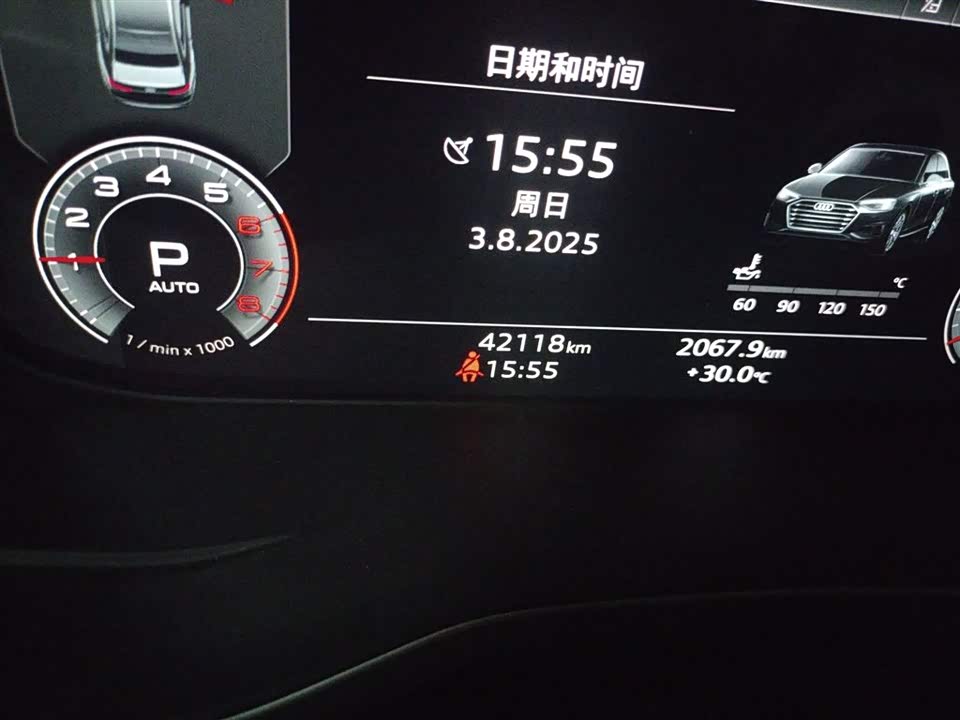 Audi A4L Audi A4L
