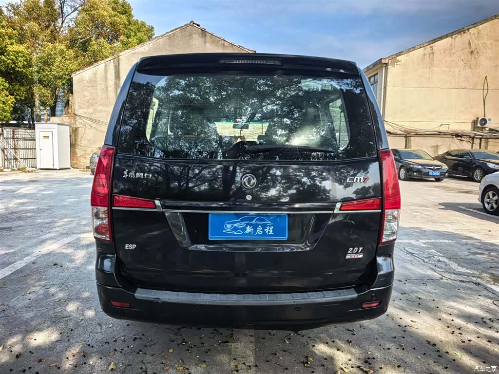 DongFeng CM7, 2016 все фото