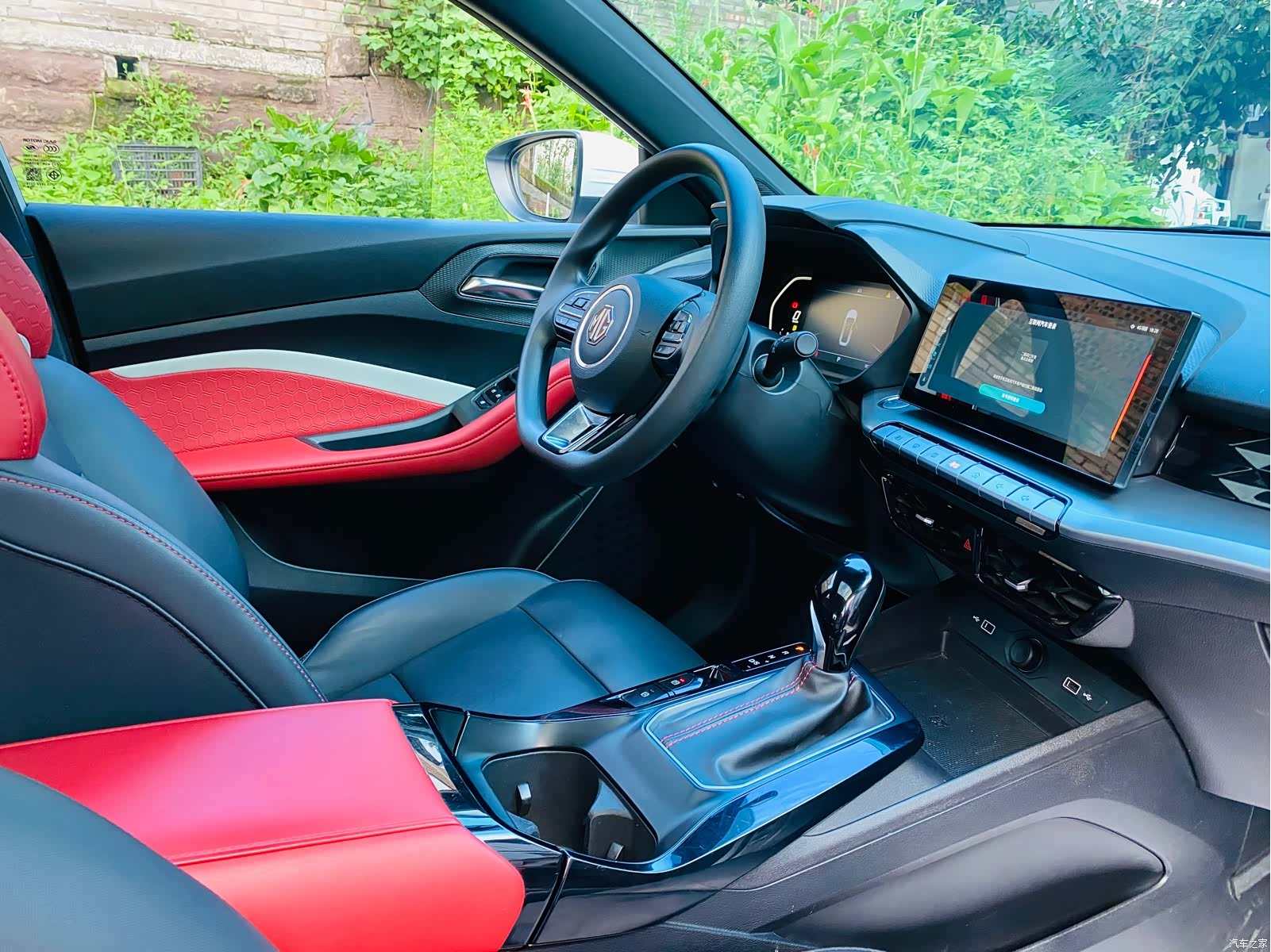 MG MG5, 2022 16