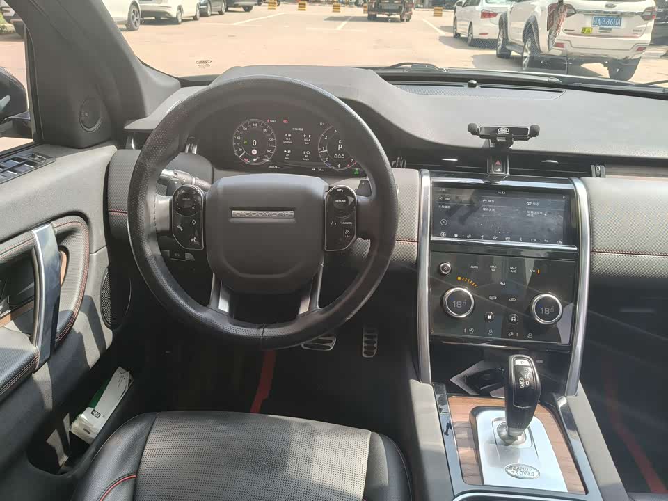 Dongfeng Wuhan Car