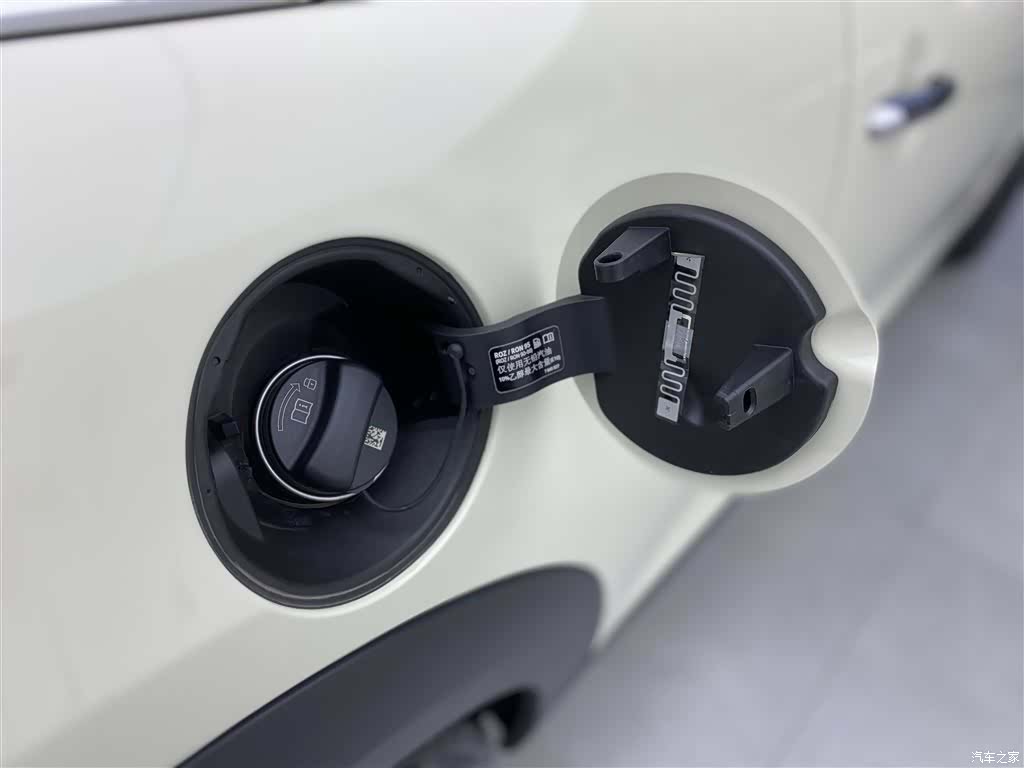 Mini Cooper, 2021 24