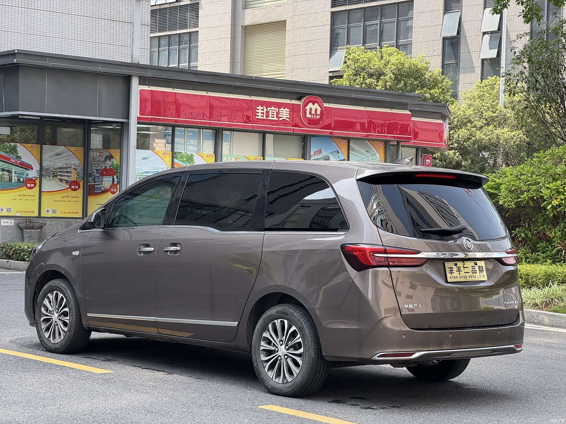 Buick GL8, 2020 9
