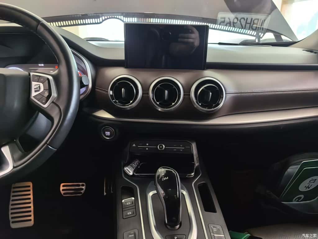 WEY VV6, 2019 13