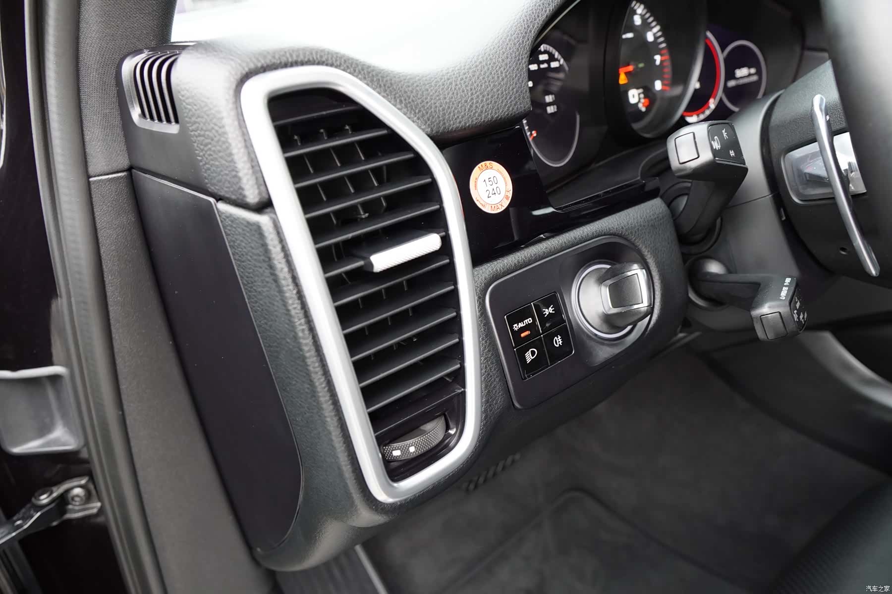Porsche Cayenne, 2018 24