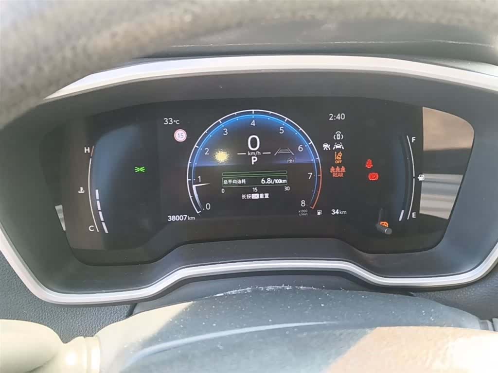 Toyota Frontlander, 2024 12