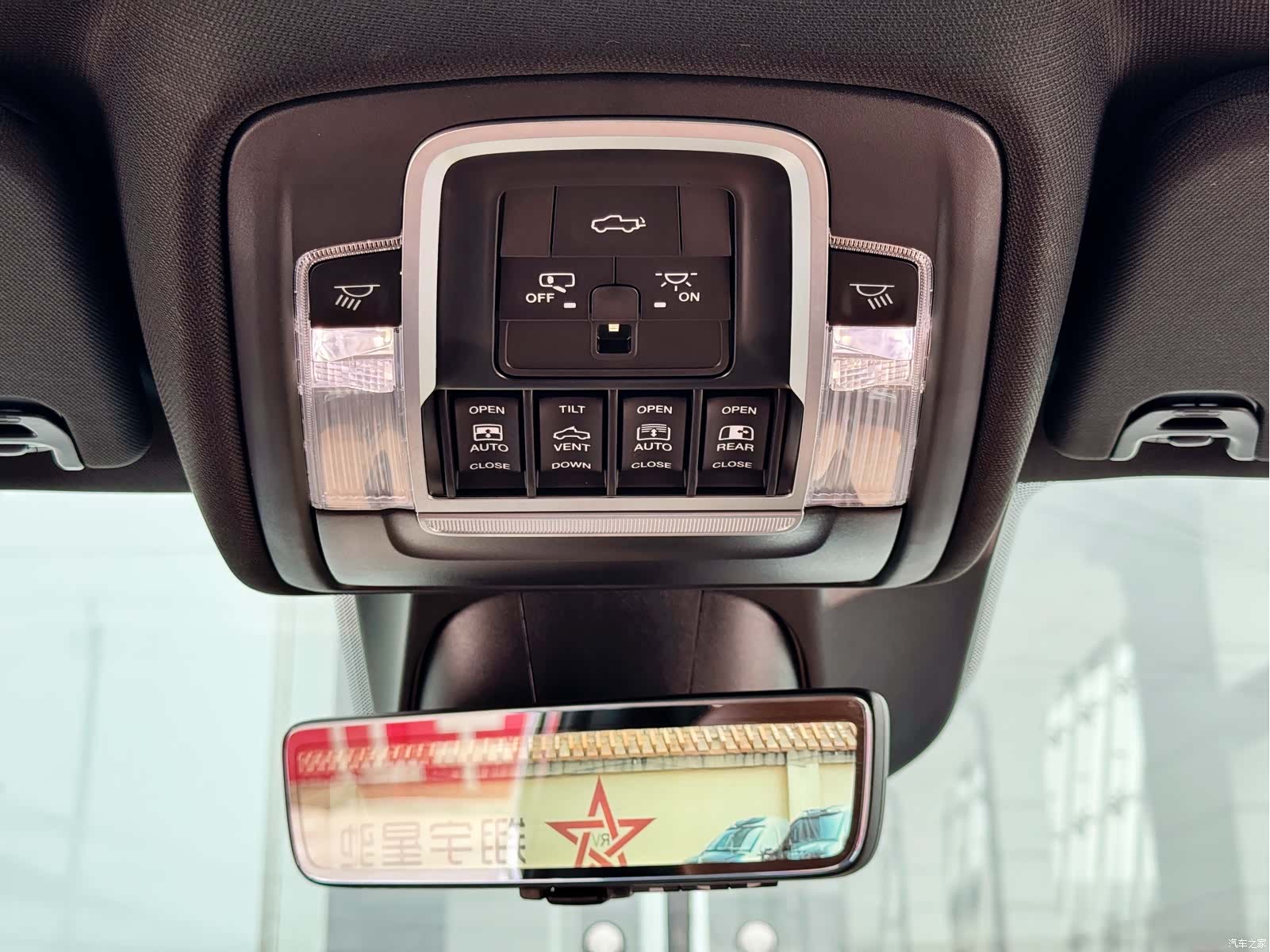 RAM Trucks, 2024 17