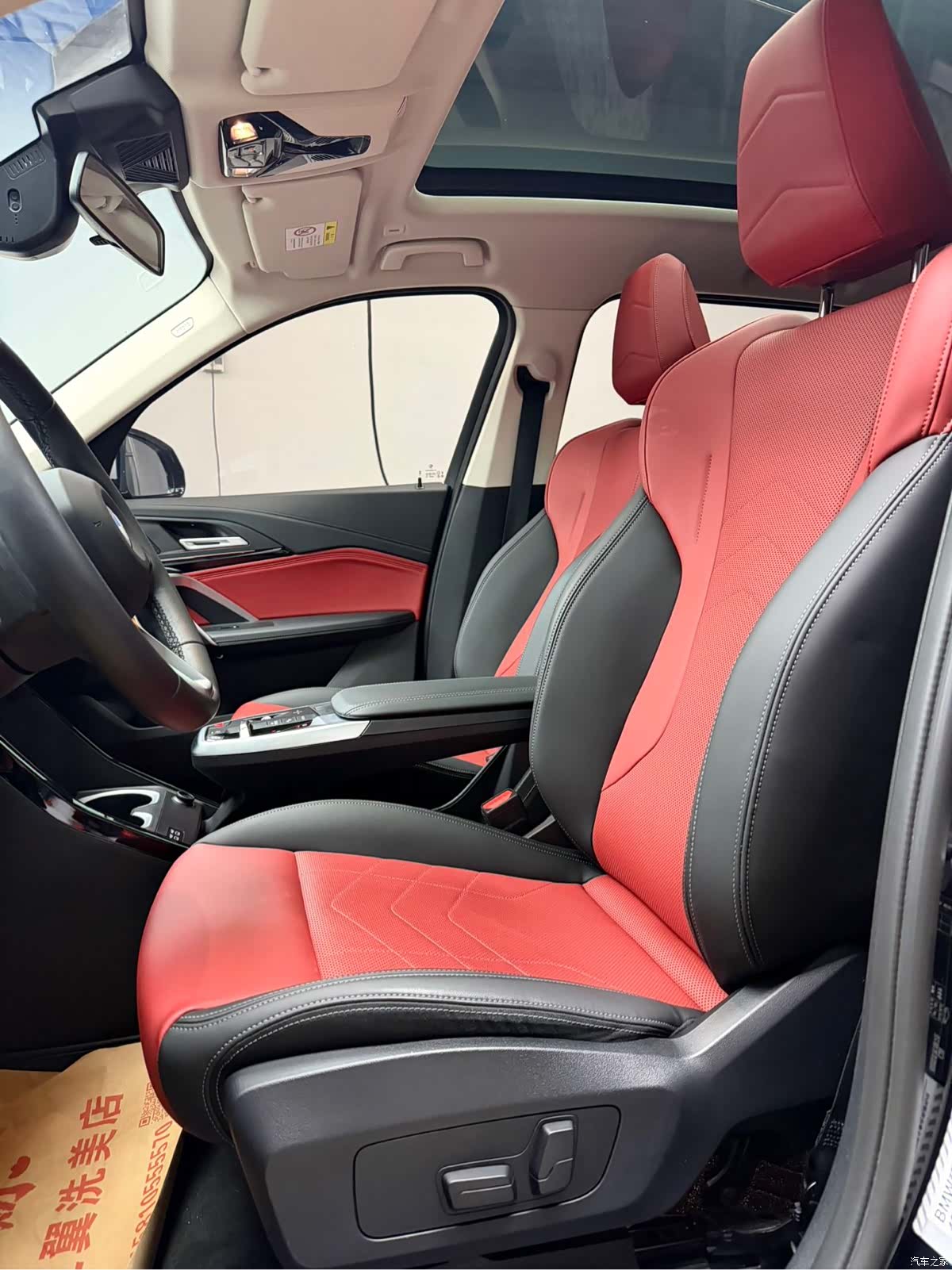 BMW X1, 2023 12