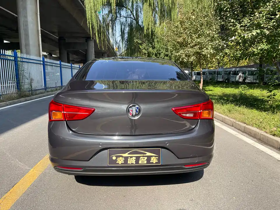 Buick Weilang