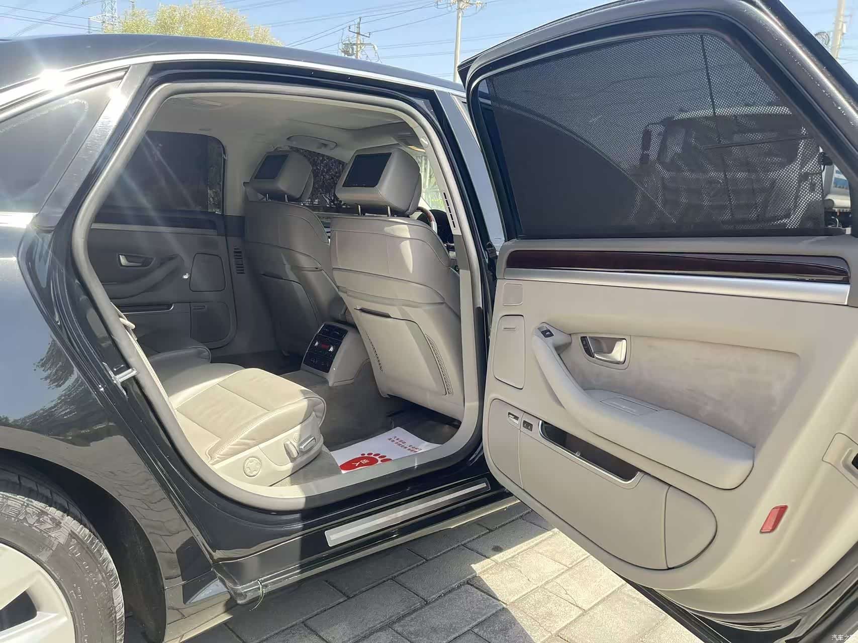 Audi A8L, 2008 17